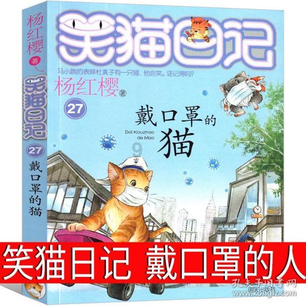 骗子利用 AI 声音冒充亲人诈骗，该如何提高防范意识避免被骗？游戏画面